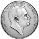 Roosevelt Foundation logo