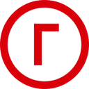 Rhino Nederland logo