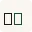 Alpha Indigo logo