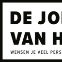 De Jongens van HR logo