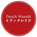 Dutch Wasabi logo