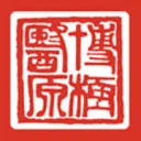 Academie Bo YI Traditionele Chinese Geneeswijze logo