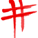 Hashtagtwo logo