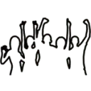Uit In Zuid logo