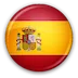 Spaans via School logo