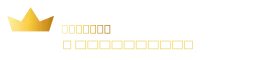 HuurdersBelangenVereniging Groot Hoensbroek logo