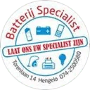 Batterij Specialist logo