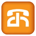 Doral Media logo