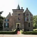 Trouw,- en vergaderlocatie Kasteel Wijenburg logo