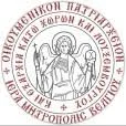 Orthodox Exarchaat van Nederland logo