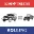 Keep them Rolling logo