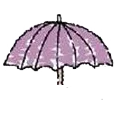 EMU MC B.V. logo