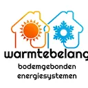 Warmtebelang logo
