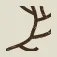 Veluwe Hotel De Beyaerd logo