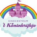 KDV 't Koninkrijkje logo