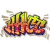 HipHop Culture Coaching logo