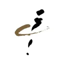 Compass Group Nederland logo
