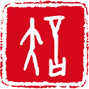 XinZuo Nederland B.V. logo